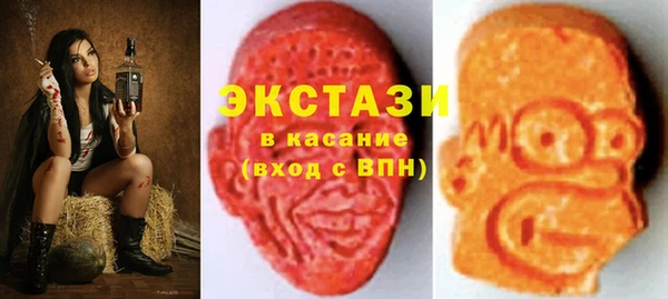 прущие грибы Алзамай