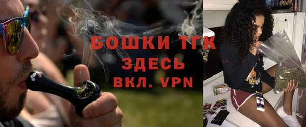таблы Алексеевка