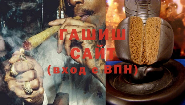 таблы Алексеевка
