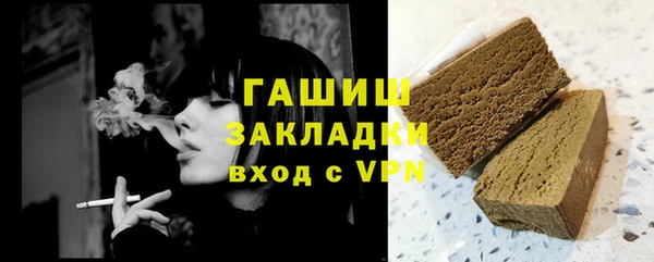 таблы Алексеевка