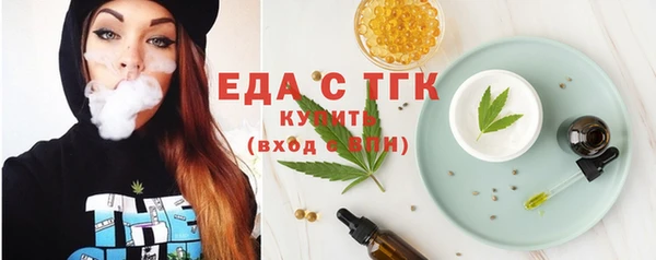 таблы Алексеевка