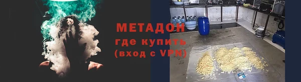 PSILOCYBIN Приозерск