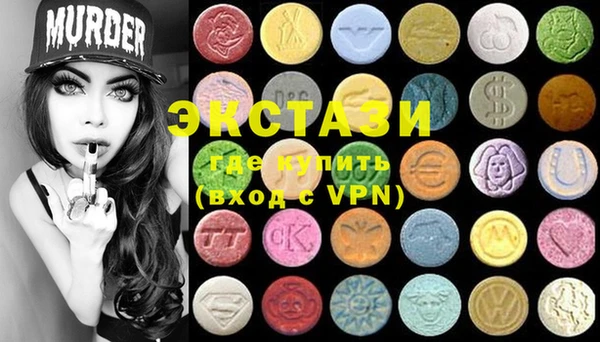 первитин Абинск