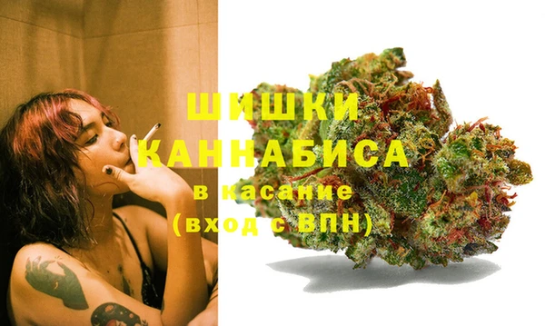 каннабис Алексин