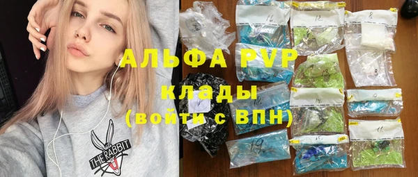 таблы Алексеевка