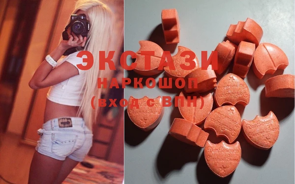 таблы Алексеевка