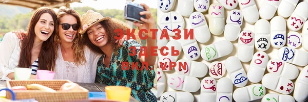 каннабис Алексин