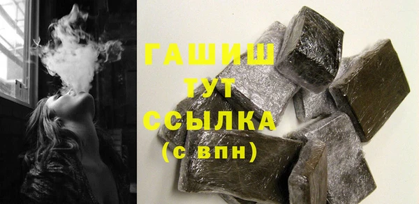 таблы Алексеевка