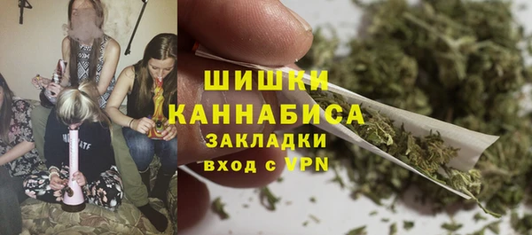 каннабис Алексин