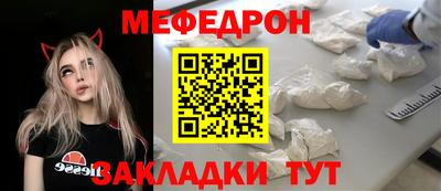 соль курить ск Малоярославец