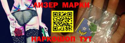 первитин Малгобек