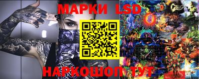 соль курить ск Малоярославец