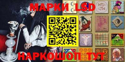 первитин Малгобек