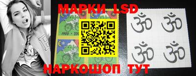соль курить ск Малоярославец
