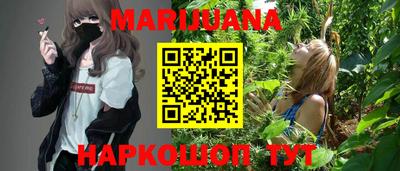 соль курить ск Малоярославец