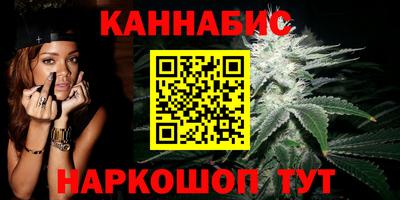 соль курить ск Малоярославец