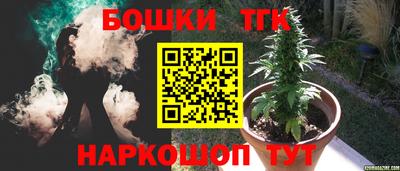 первитин Малгобек