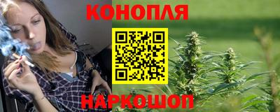 соль курить ск Малоярославец