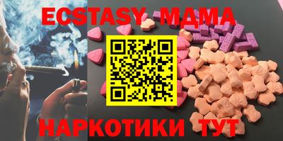 первитин Малгобек