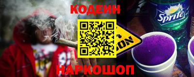 первитин Малгобек