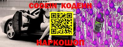 соль курить ск Малоярославец