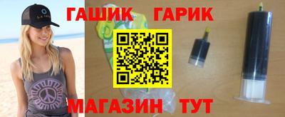 spice Мариинск