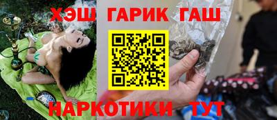соль курить ск Малоярославец