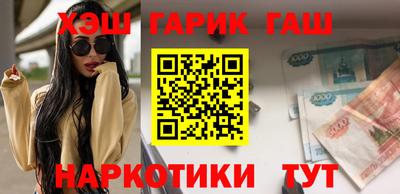 соль курить ск Малоярославец