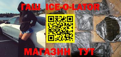соль курить ск Малоярославец