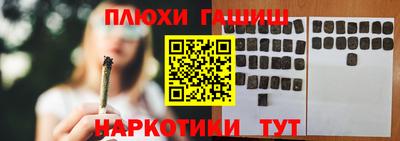 первитин Малгобек