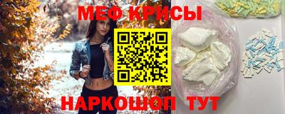 соль курить ск Малоярославец