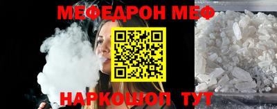 spice Мариинск